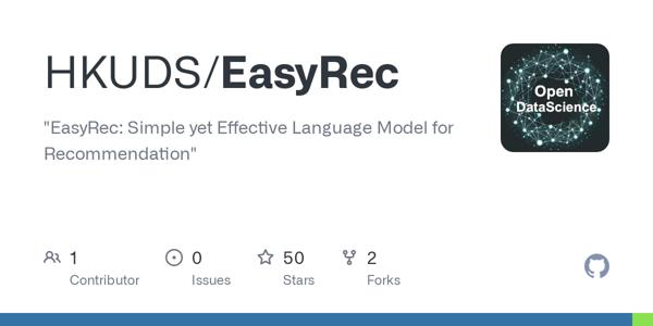 EasyRec 